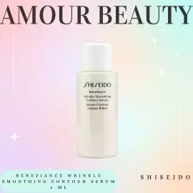 Shiseido BENEFIANCE WRINKLE SMOOTHING CONTOUR SERUM 5 ML